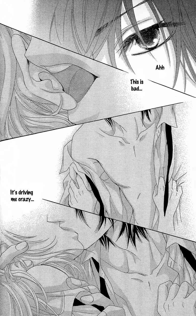 Yaba Koi Chapter 1 page 14 - Chapter 1: Real Kiss by MIYASAKA Kaho