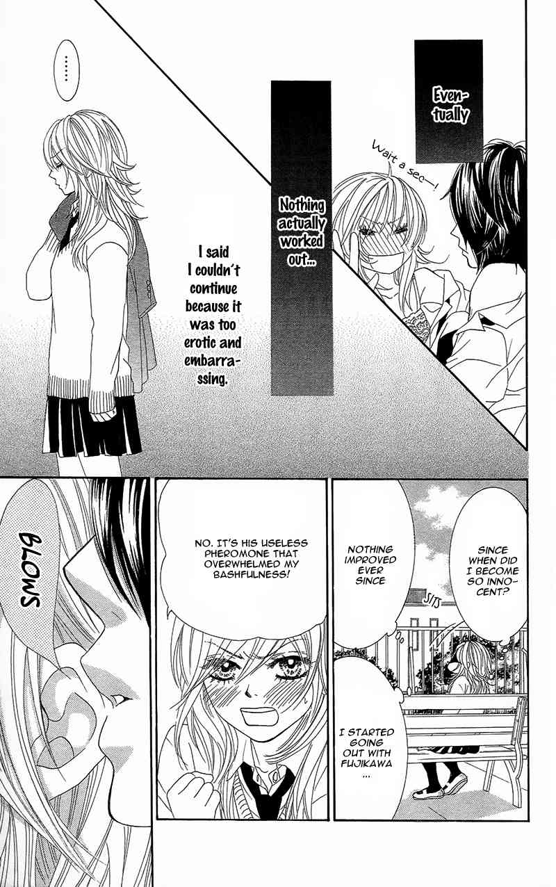 Yaba Koi Chapter 1 page 15 - Chapter 1: Real Kiss by MIYASAKA Kaho