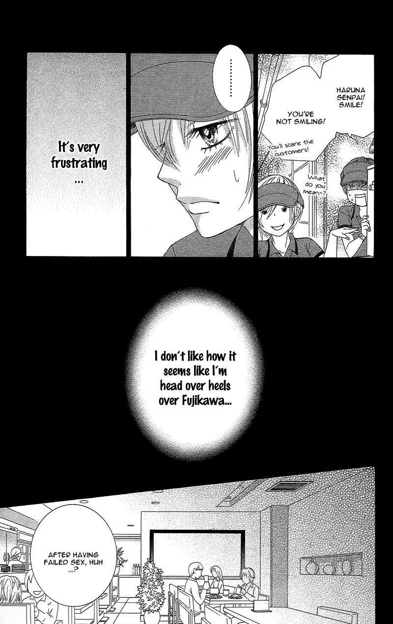 Yaba Koi Chapter 1 page 23 - Chapter 1: Real Kiss by MIYASAKA Kaho