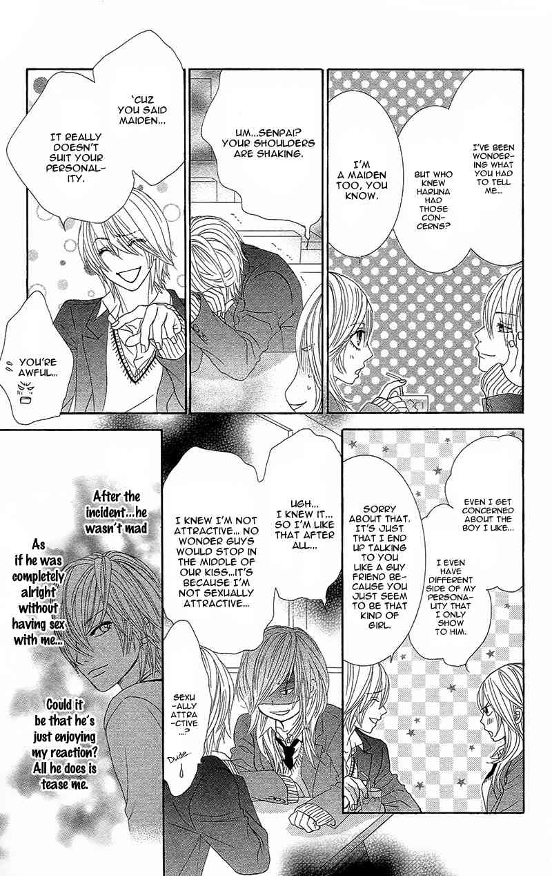 Yaba Koi Chapter 1 page 25 - Chapter 1: Real Kiss by MIYASAKA Kaho