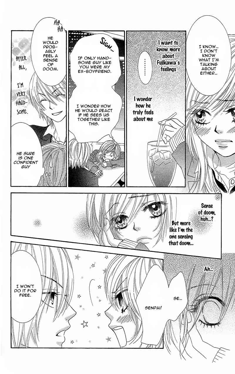 Yaba Koi Chapter 1 page 26 - Chapter 1: Real Kiss by MIYASAKA Kaho