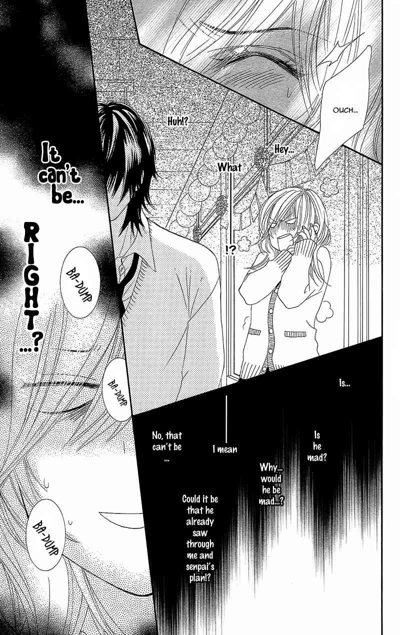 Yaba Koi Chapter 1 page 35 - Chapter 1: Real Kiss by MIYASAKA Kaho