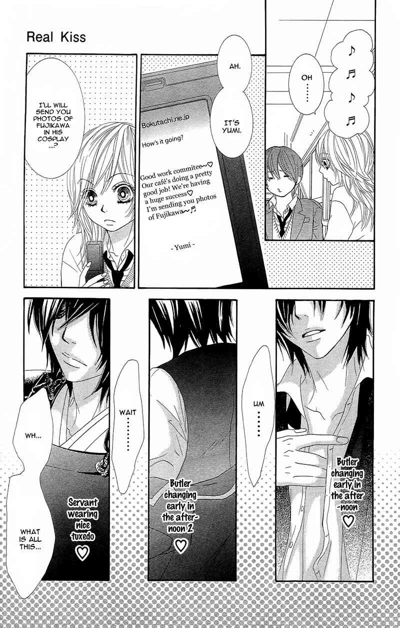Yaba Koi Chapter 1 page 37 - Chapter 1: Real Kiss by MIYASAKA Kaho