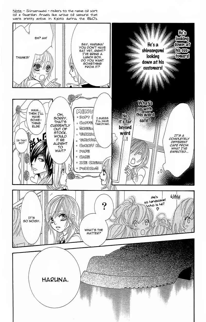 Yaba Koi Chapter 1 page 40 - Chapter 1: Real Kiss by MIYASAKA Kaho