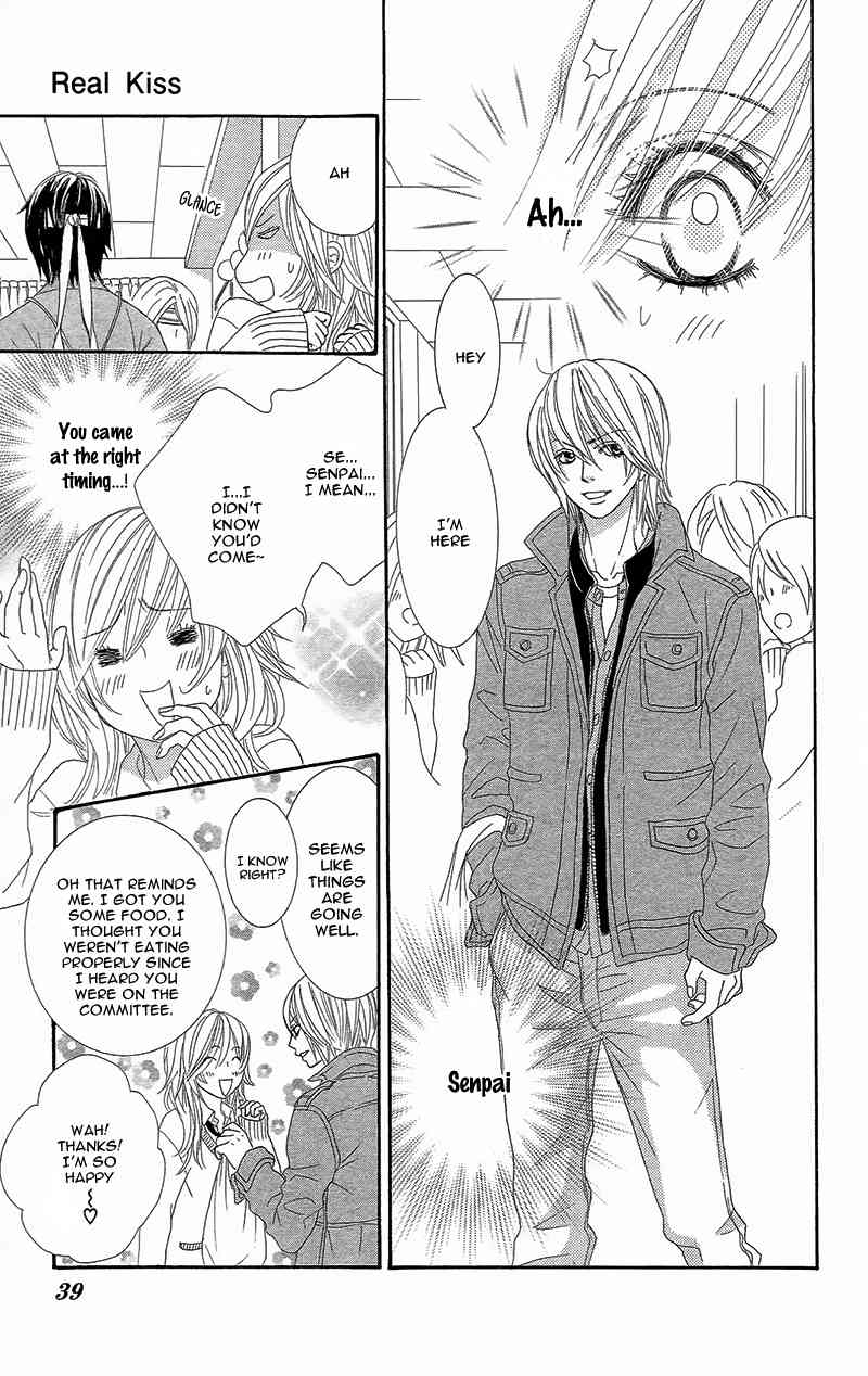 Yaba Koi Chapter 1 page 41 - Chapter 1: Real Kiss by MIYASAKA Kaho