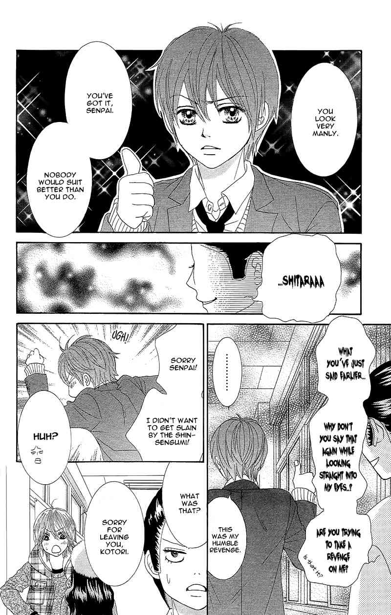 Yaba Koi Chapter 1 page 48 - Chapter 1: Real Kiss by MIYASAKA Kaho