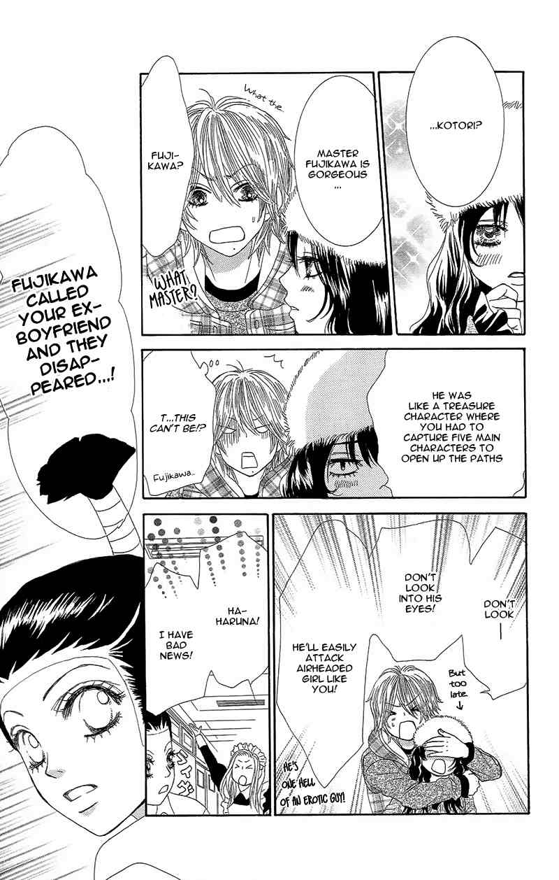 Yaba Koi Chapter 1 page 49 - Chapter 1: Real Kiss by MIYASAKA Kaho