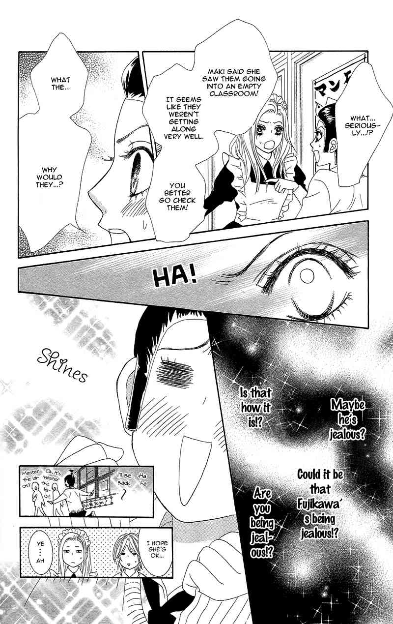 Yaba Koi Chapter 1 page 50 - Chapter 1: Real Kiss by MIYASAKA Kaho