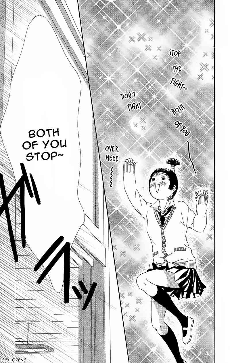 Yaba Koi Chapter 1 page 51 - Chapter 1: Real Kiss by MIYASAKA Kaho