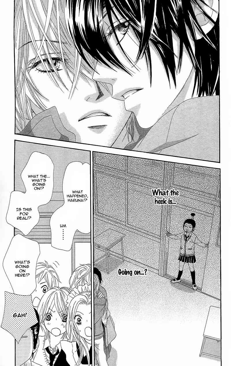 Yaba Koi Chapter 1 page 53 - Chapter 1: Real Kiss by MIYASAKA Kaho