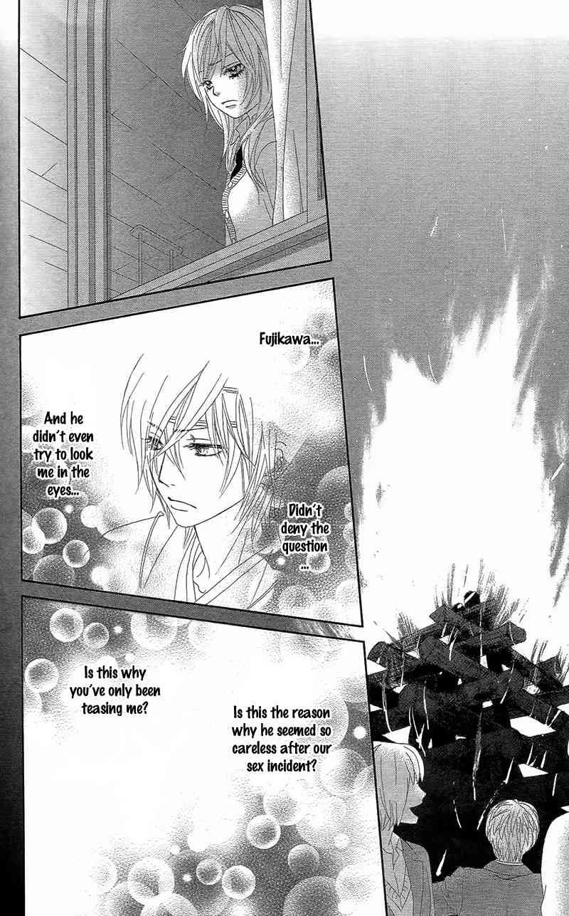 Yaba Koi Chapter 1 page 56 - Chapter 1: Real Kiss by MIYASAKA Kaho