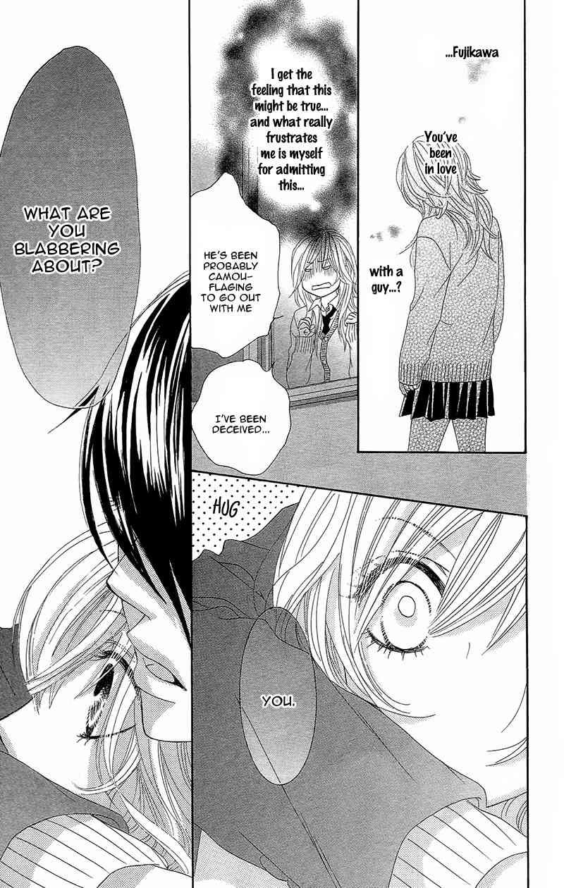 Yaba Koi Chapter 1 page 57 - Chapter 1: Real Kiss by MIYASAKA Kaho