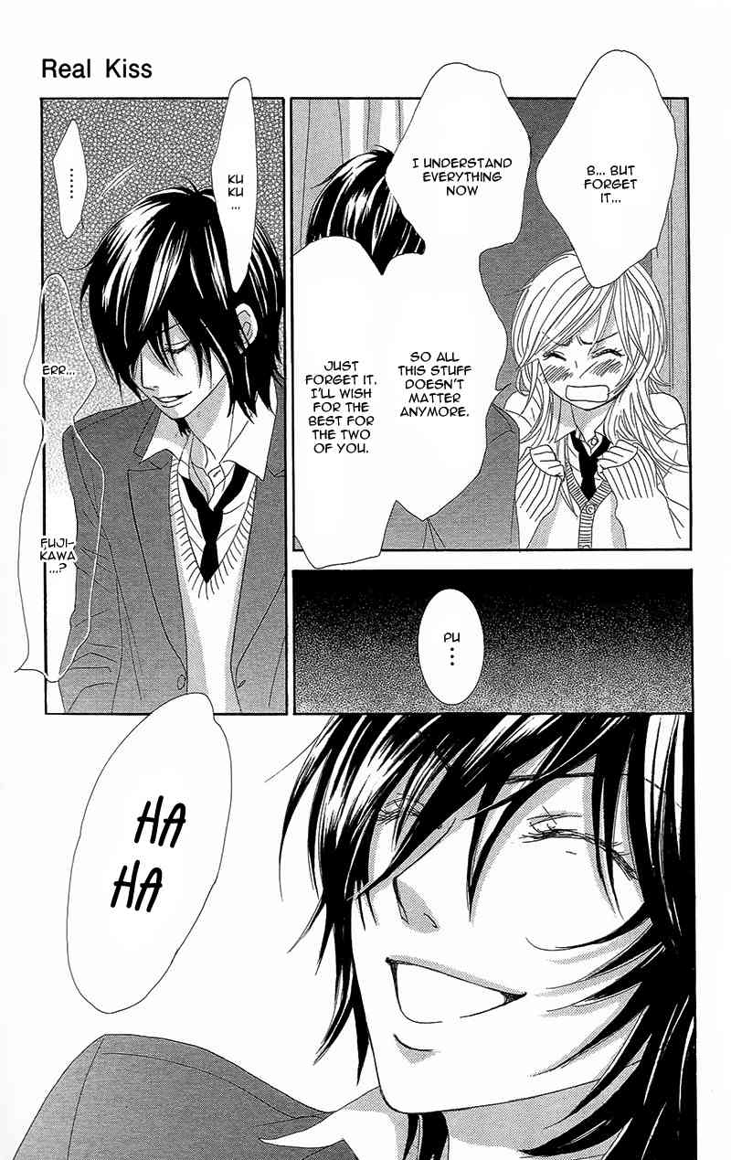 Yaba Koi Chapter 1 page 59 - Chapter 1: Real Kiss by MIYASAKA Kaho