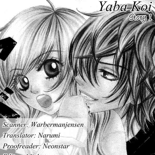 Yaba Koi Chapter 1: Real Kiss by MIYASAKA Kaho cover
