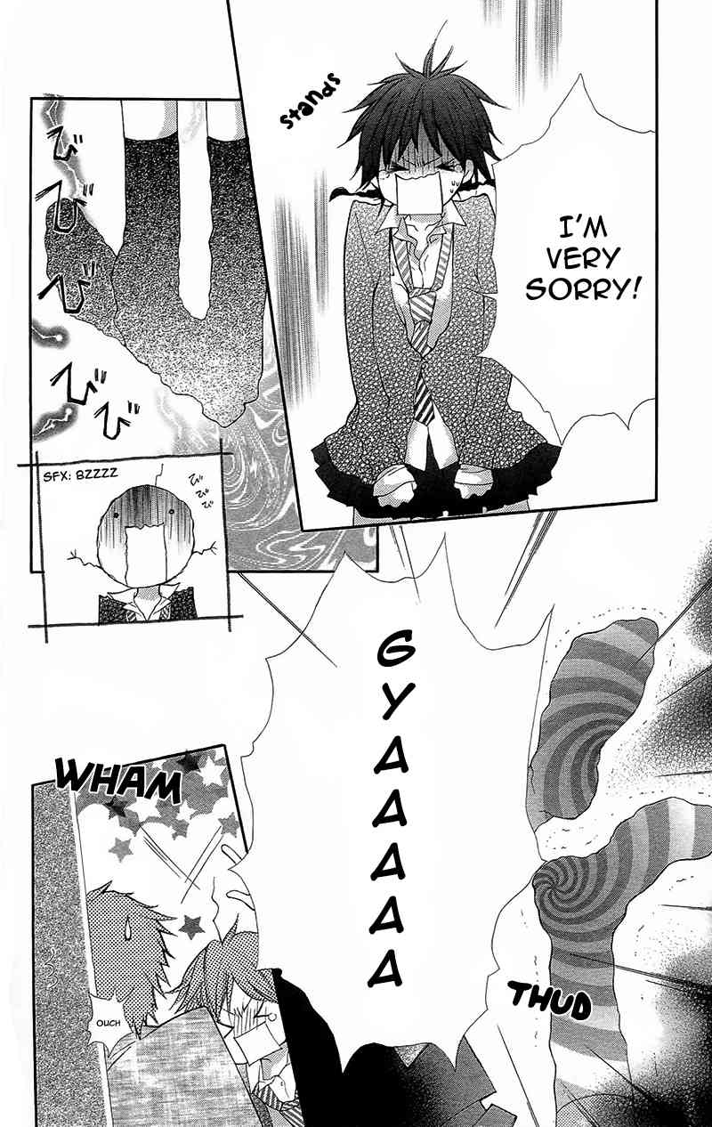 Yaba Koi Chapter 3 page 11 - Chapter 3: Hana, hiraku. by YUMACHI Shin