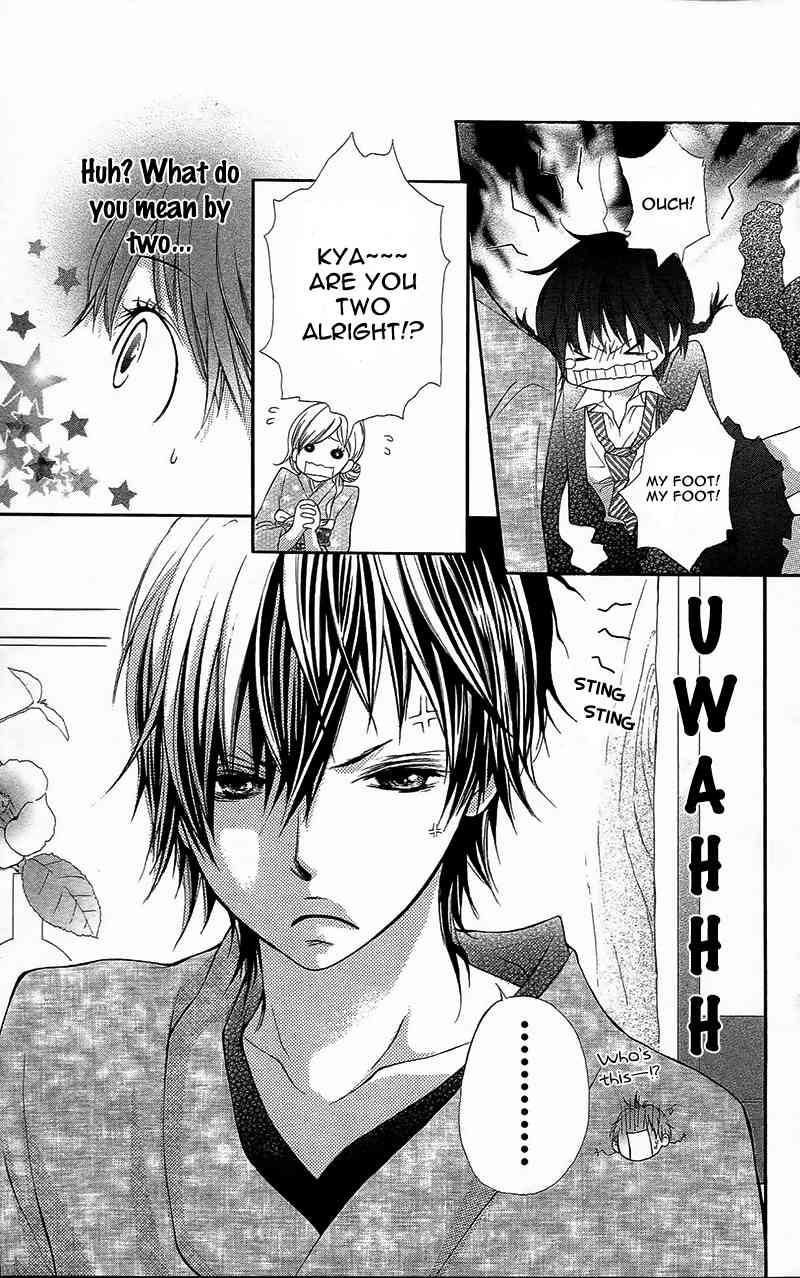 Yaba Koi Chapter 3 page 12 - Chapter 3: Hana, hiraku. by YUMACHI Shin