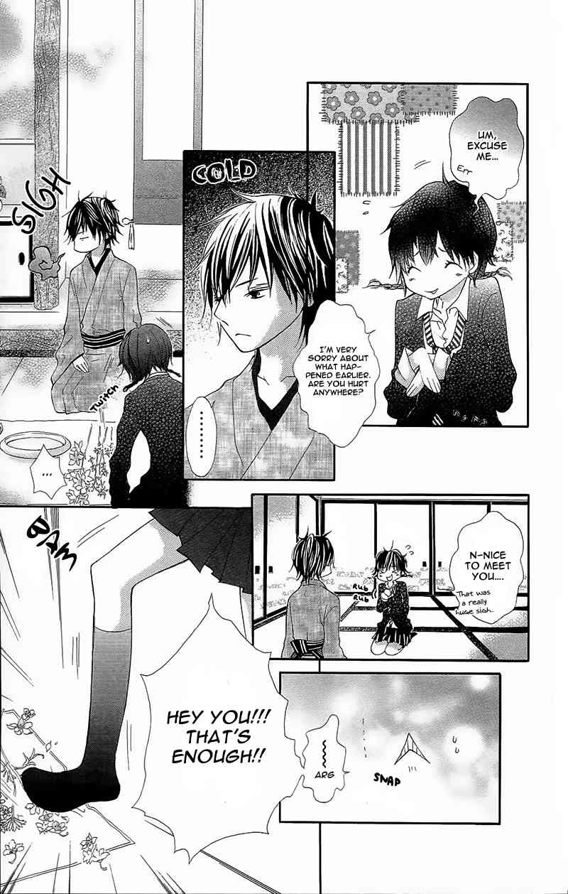 Yaba Koi Chapter 3 page 14 - Chapter 3: Hana, hiraku. by YUMACHI Shin