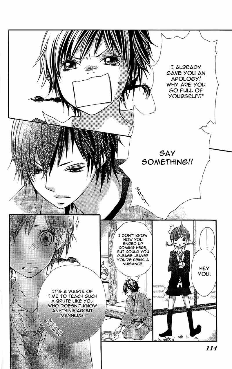 Yaba Koi Chapter 3 page 15 - Chapter 3: Hana, hiraku. by YUMACHI Shin