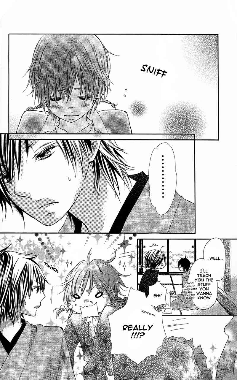 Yaba Koi Chapter 3 page 17 - Chapter 3: Hana, hiraku. by YUMACHI Shin