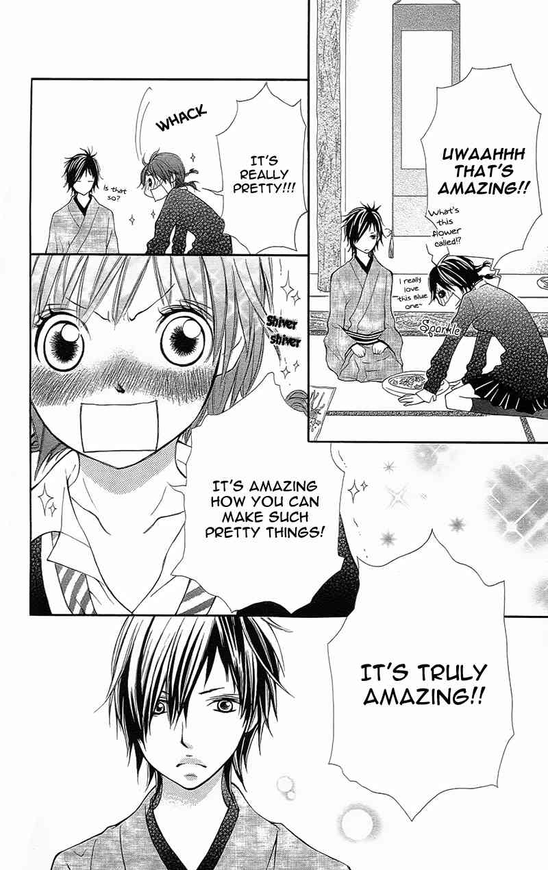 Yaba Koi Chapter 3 page 19 - Chapter 3: Hana, hiraku. by YUMACHI Shin