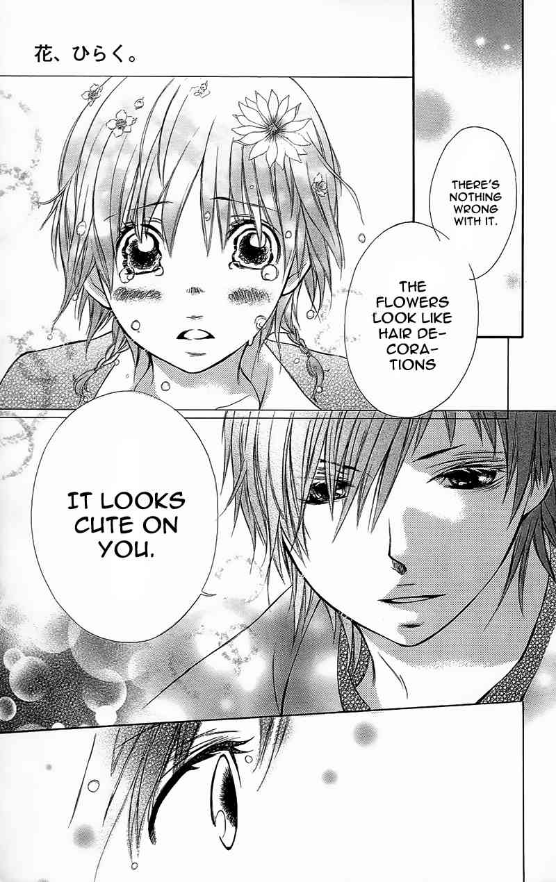 Yaba Koi Chapter 3 page 22 - Chapter 3: Hana, hiraku. by YUMACHI Shin