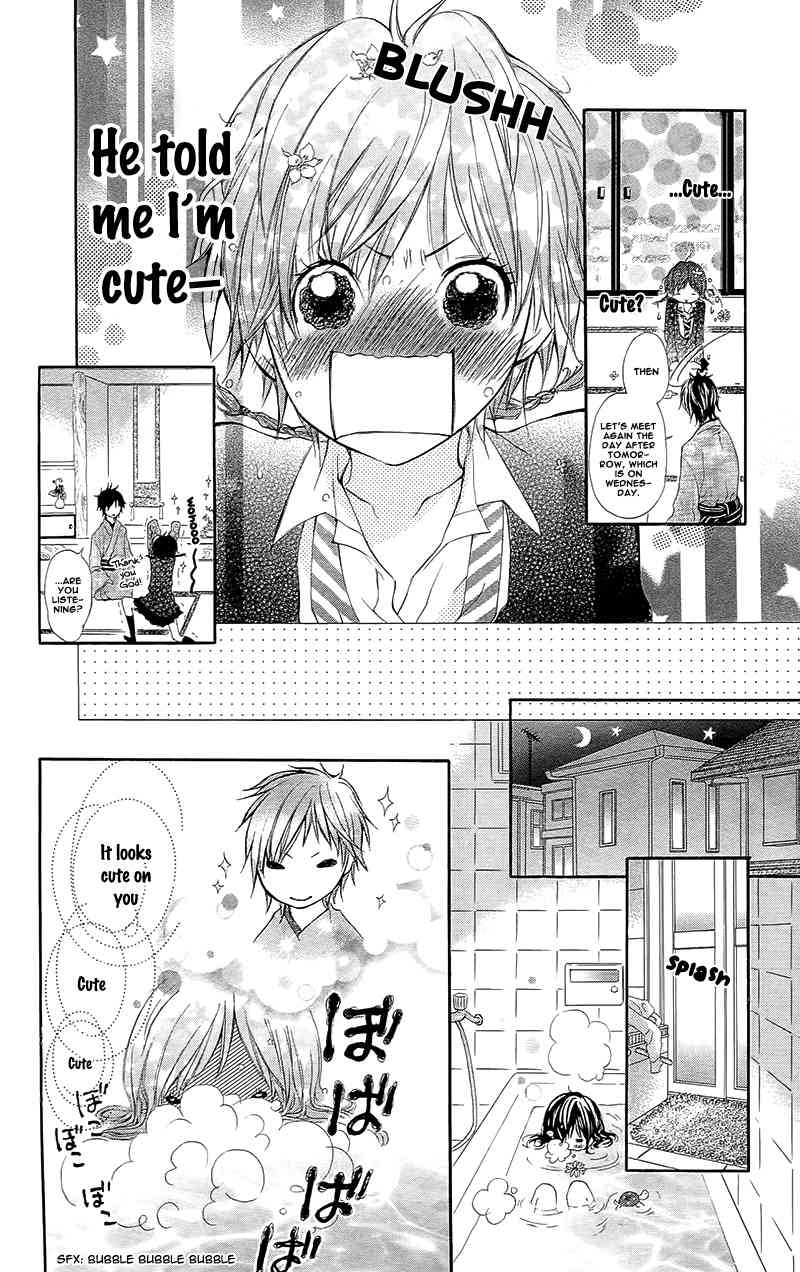 Yaba Koi Chapter 3 page 23 - Chapter 3: Hana, hiraku. by YUMACHI Shin