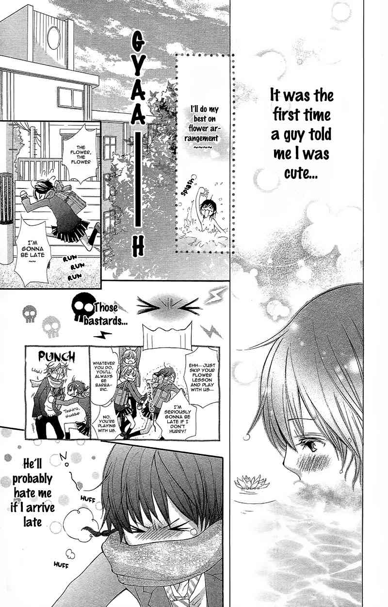 Yaba Koi Chapter 3 page 24 - Chapter 3: Hana, hiraku. by YUMACHI Shin