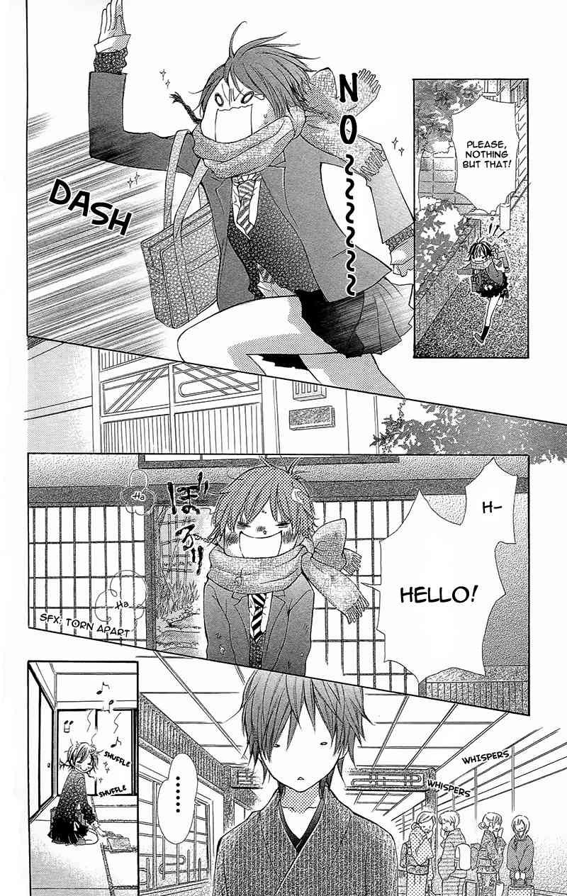Yaba Koi Chapter 3 page 25 - Chapter 3: Hana, hiraku. by YUMACHI Shin