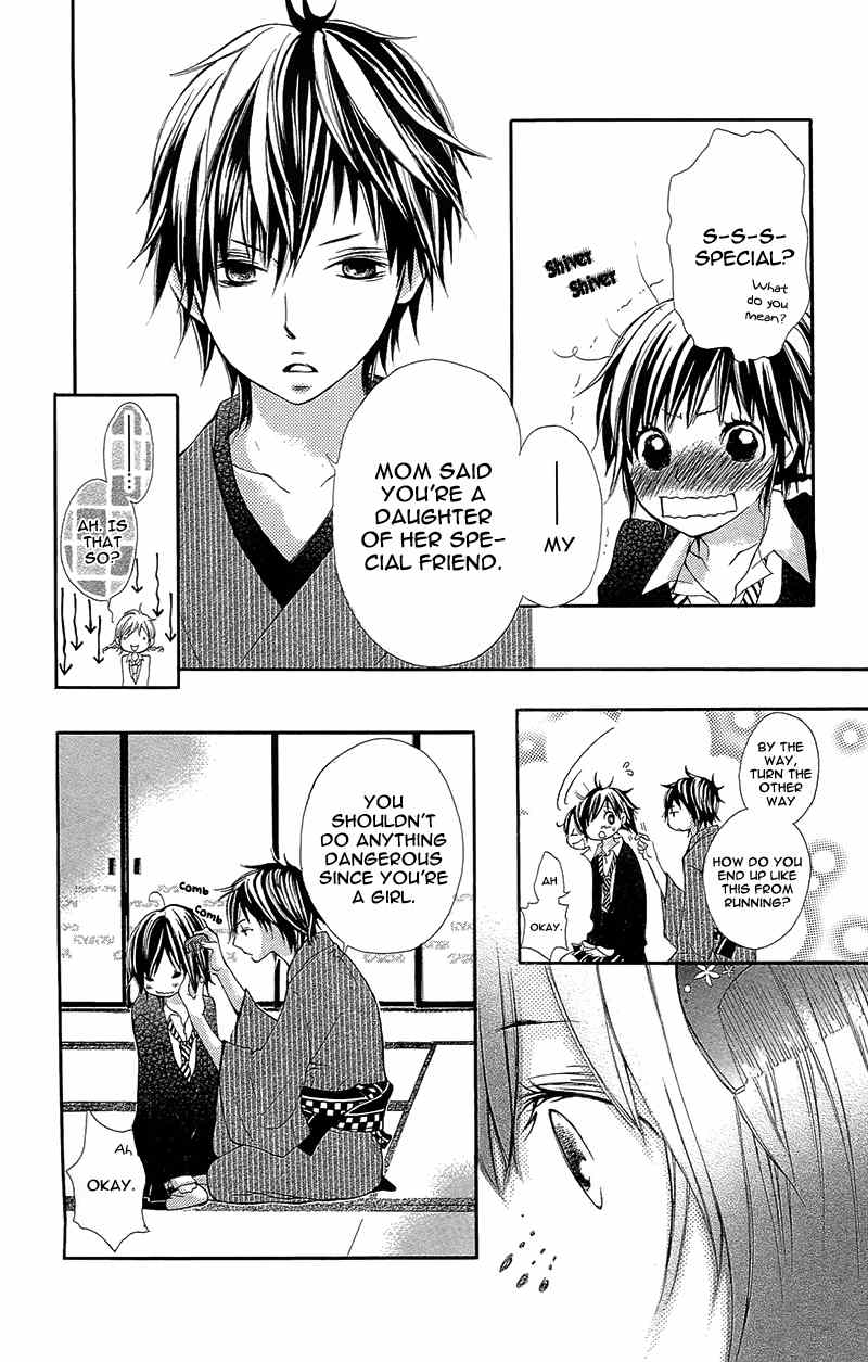 Yaba Koi Chapter 3 page 27 - Chapter 3: Hana, hiraku. by YUMACHI Shin