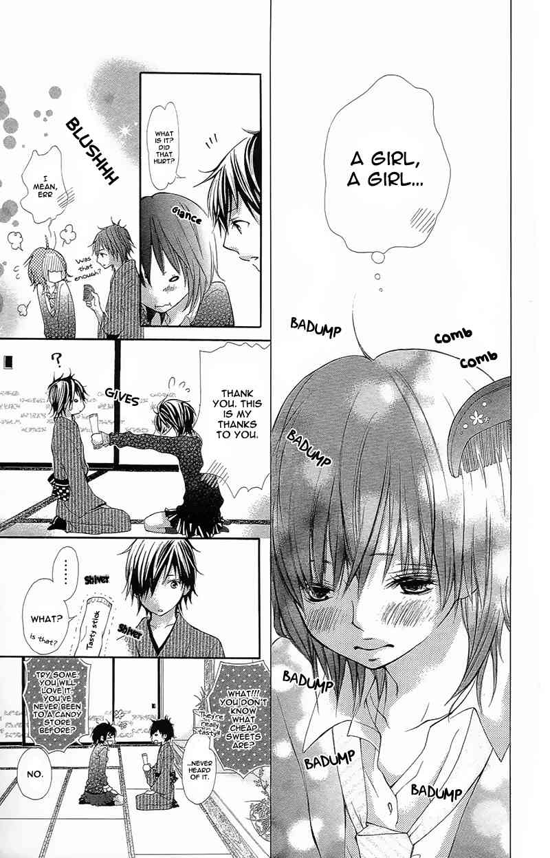 Yaba Koi Chapter 3 page 28 - Chapter 3: Hana, hiraku. by YUMACHI Shin