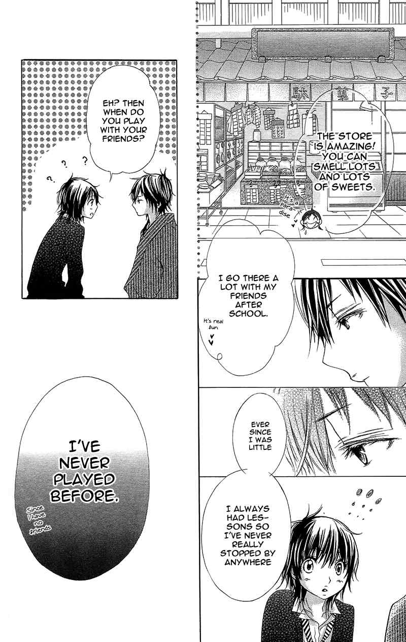 Yaba Koi Chapter 3 page 29 - Chapter 3: Hana, hiraku. by YUMACHI Shin