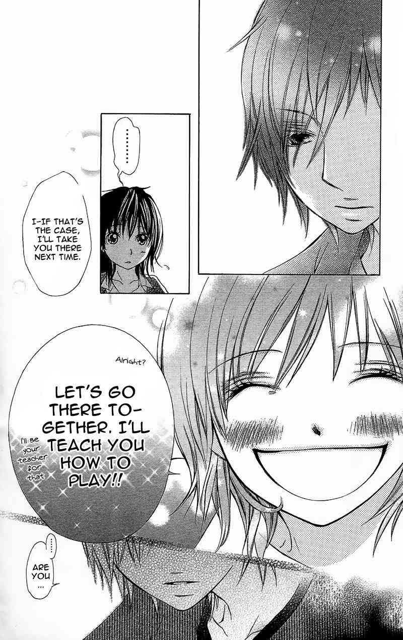 Yaba Koi Chapter 3 page 30 - Chapter 3: Hana, hiraku. by YUMACHI Shin
