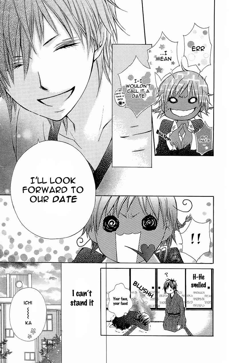 Yaba Koi Chapter 3 page 32 - Chapter 3: Hana, hiraku. by YUMACHI Shin