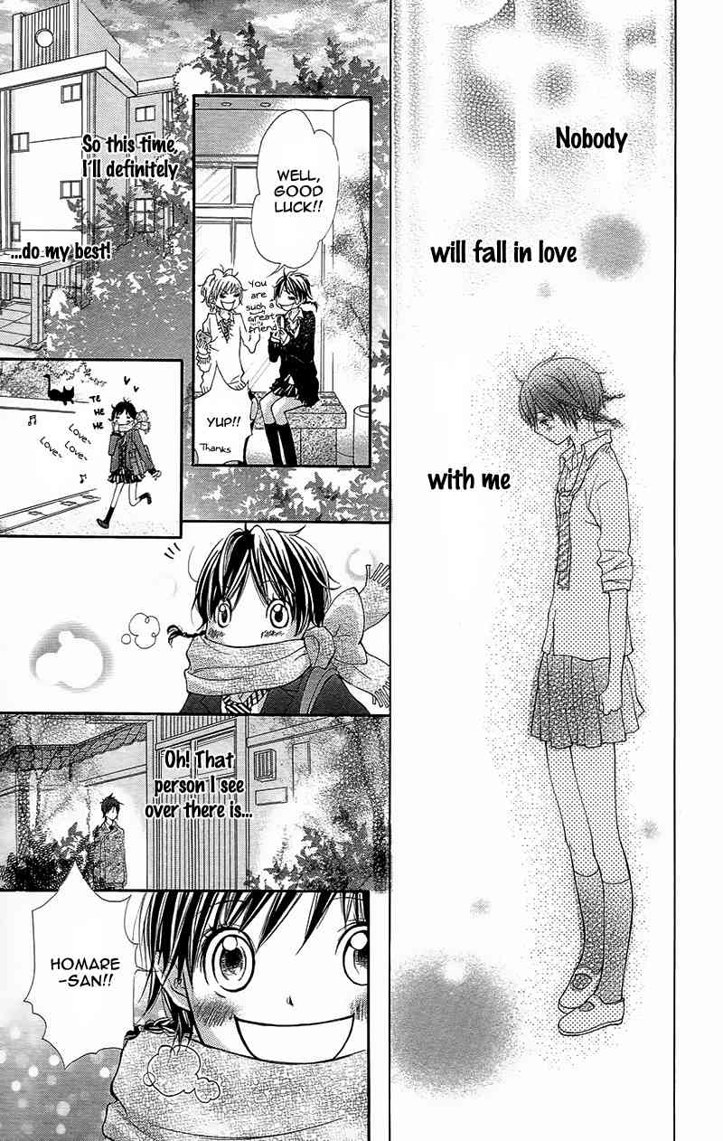 Yaba Koi Chapter 3 page 34 - Chapter 3: Hana, hiraku. by YUMACHI Shin