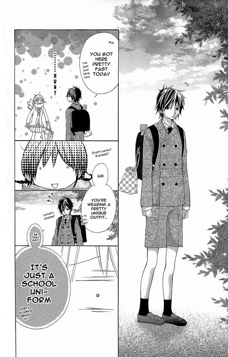 Yaba Koi Chapter 3 page 35 - Chapter 3: Hana, hiraku. by YUMACHI Shin