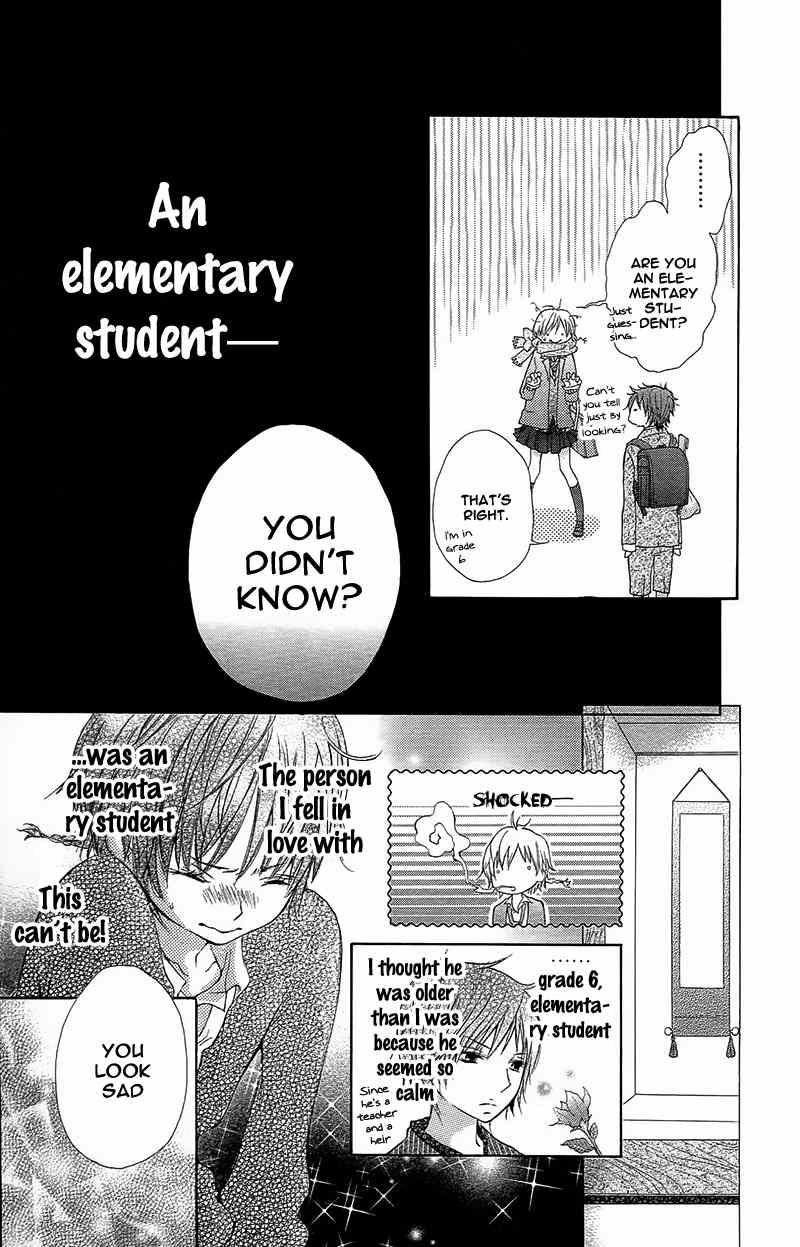 Yaba Koi Chapter 3 page 36 - Chapter 3: Hana, hiraku. by YUMACHI Shin
