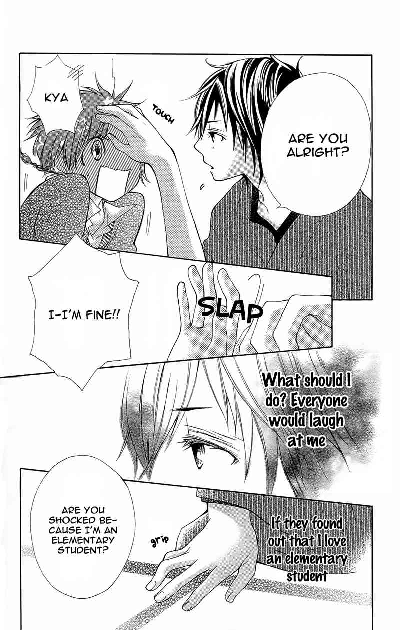 Yaba Koi Chapter 3 page 37 - Chapter 3: Hana, hiraku. by YUMACHI Shin