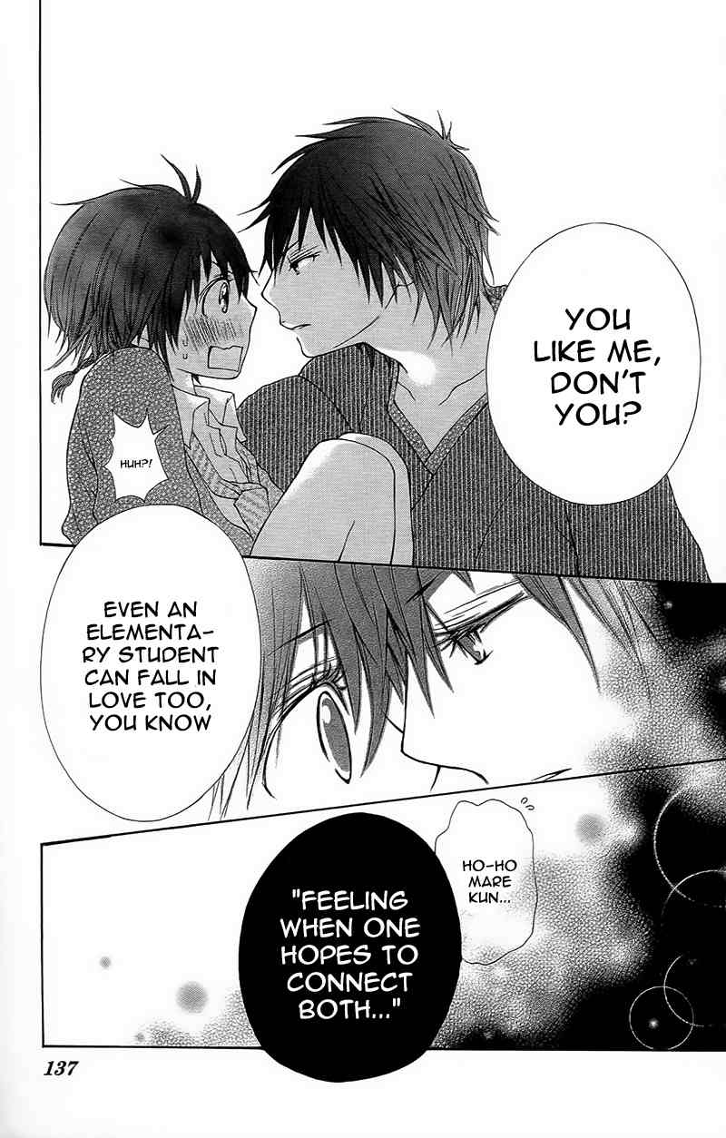 Yaba Koi Chapter 3 page 38 - Chapter 3: Hana, hiraku. by YUMACHI Shin