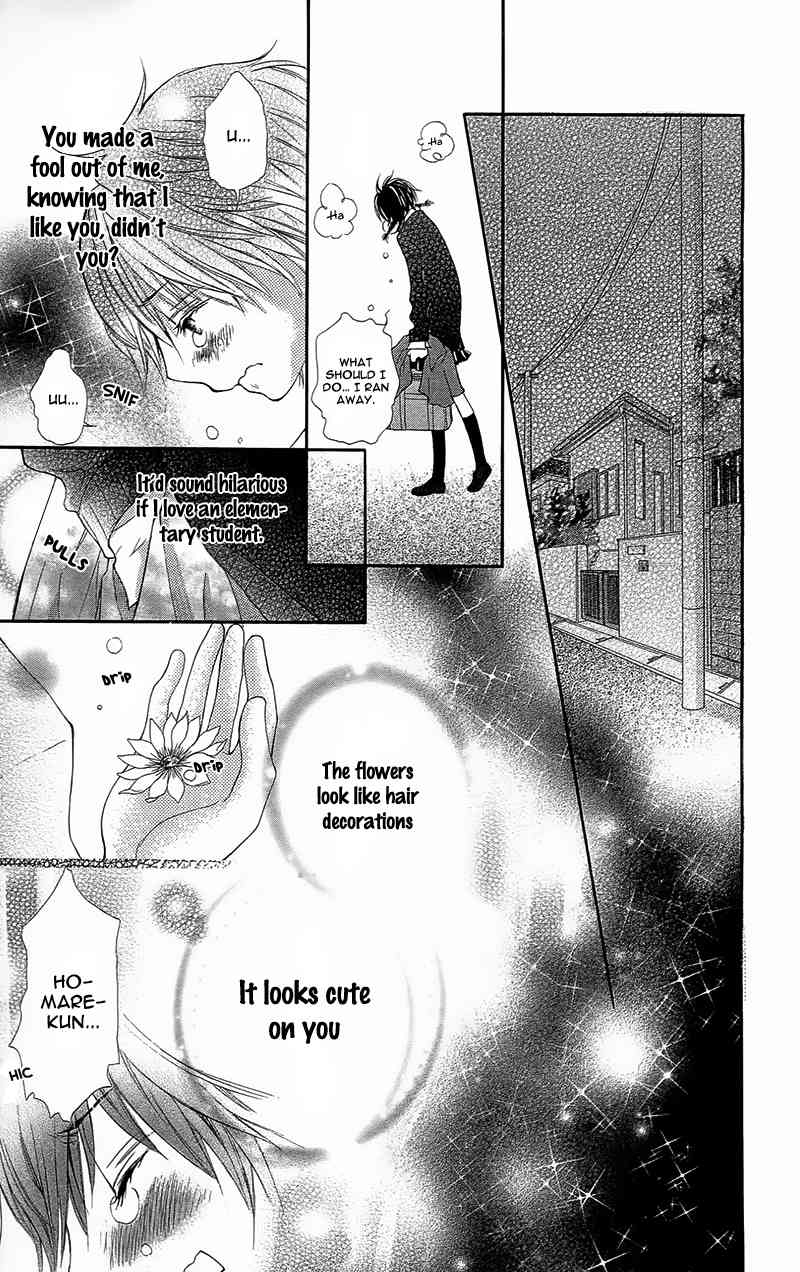 Yaba Koi Chapter 3 page 41 - Chapter 3: Hana, hiraku. by YUMACHI Shin