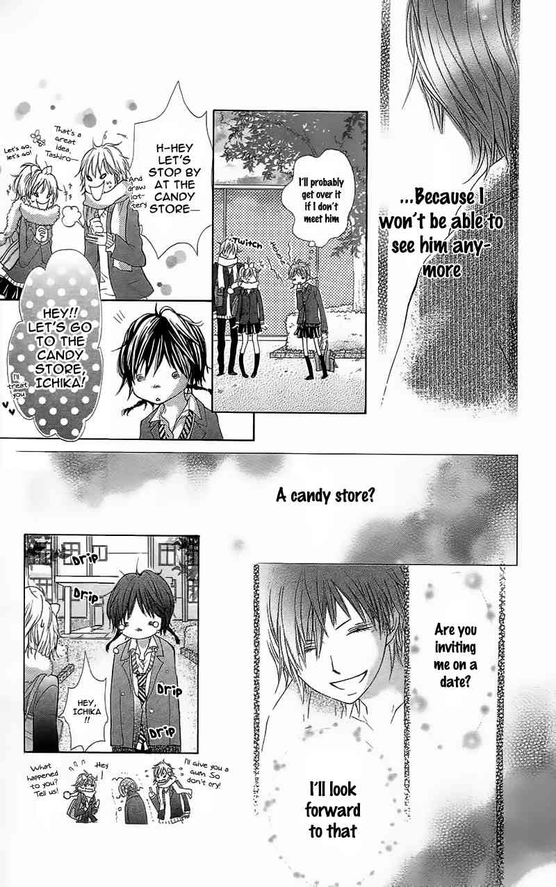 Yaba Koi Chapter 3 page 43 - Chapter 3: Hana, hiraku. by YUMACHI Shin
