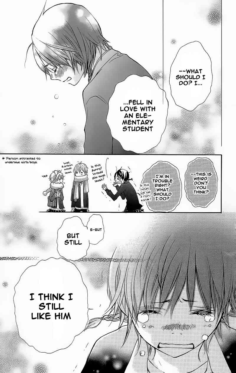 Yaba Koi Chapter 3 page 44 - Chapter 3: Hana, hiraku. by YUMACHI Shin