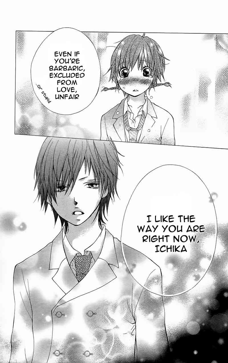 Yaba Koi Chapter 3 page 46 - Chapter 3: Hana, hiraku. by YUMACHI Shin