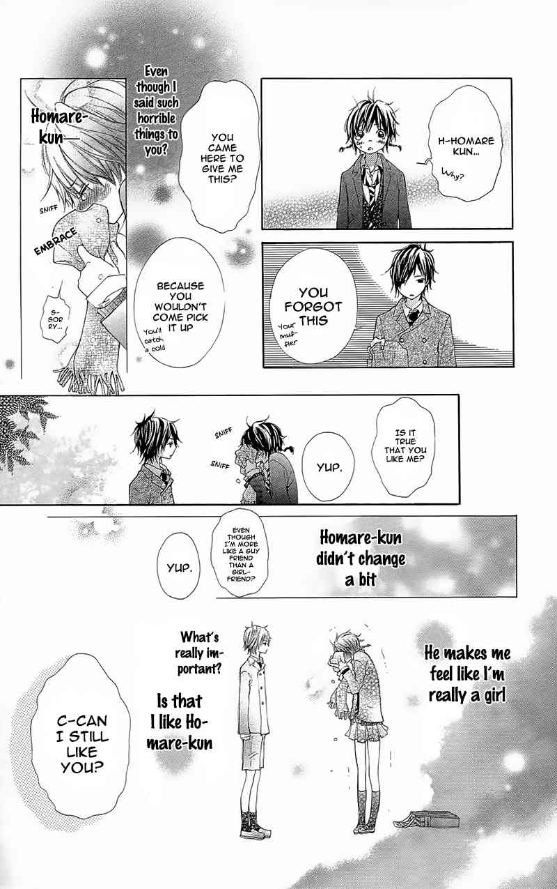 Yaba Koi Chapter 3 page 47 - Chapter 3: Hana, hiraku. by YUMACHI Shin