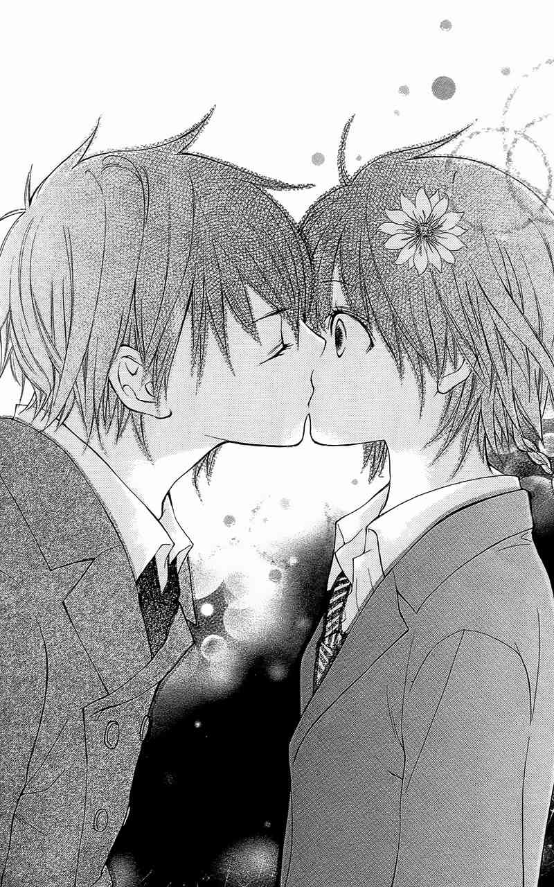 Yaba Koi Chapter 3 page 49 - Chapter 3: Hana, hiraku. by YUMACHI Shin