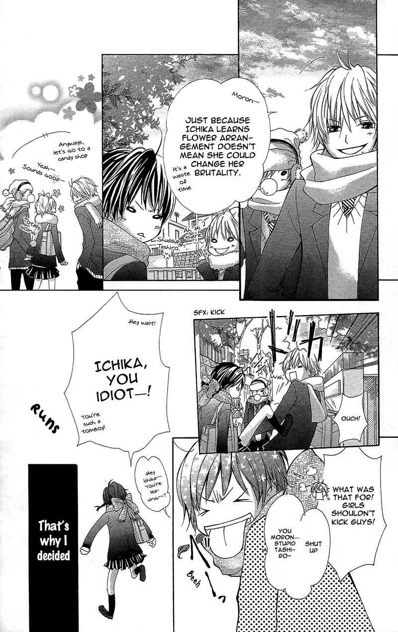 Yaba Koi Chapter 3 page 8 - Chapter 3: Hana, hiraku. by YUMACHI Shin