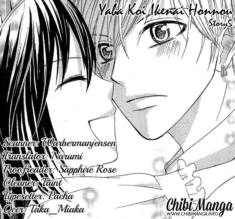 Yaba Koi Chapter 5 page 1 - Chapter 5: Koisuru Honnou by MOMOTA Sayo