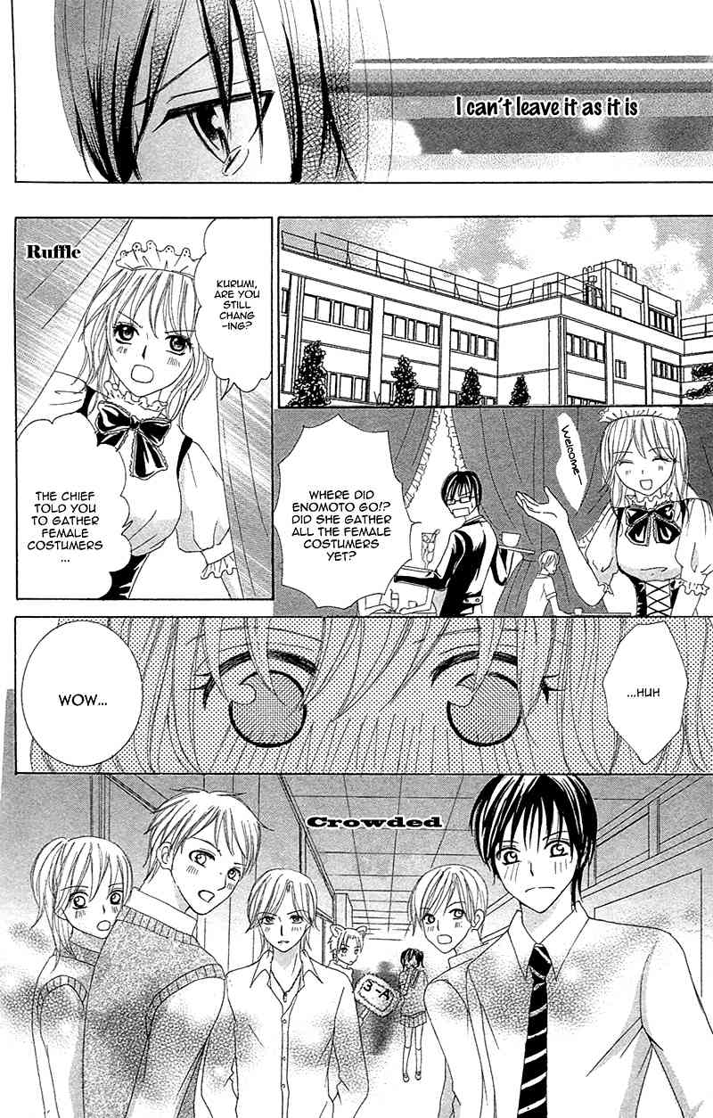 Yaba Koi Chapter 5 page 29 - Chapter 5: Koisuru Honnou by MOMOTA Sayo