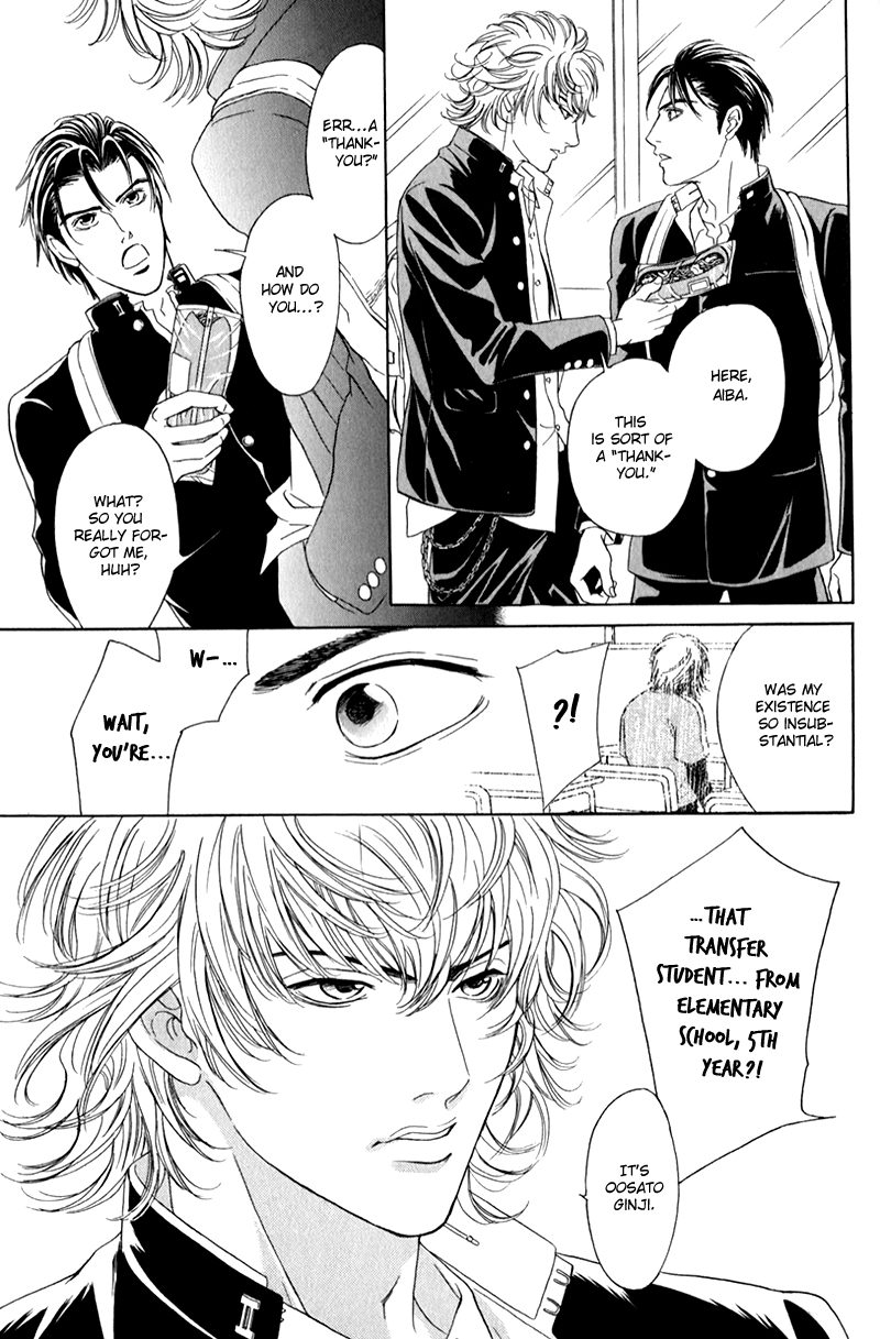 Yabai Me de Minna yo!! Chapter 1.2 page 11 - Chapter 1 v2 : The Hanamichi, 6 Years Later