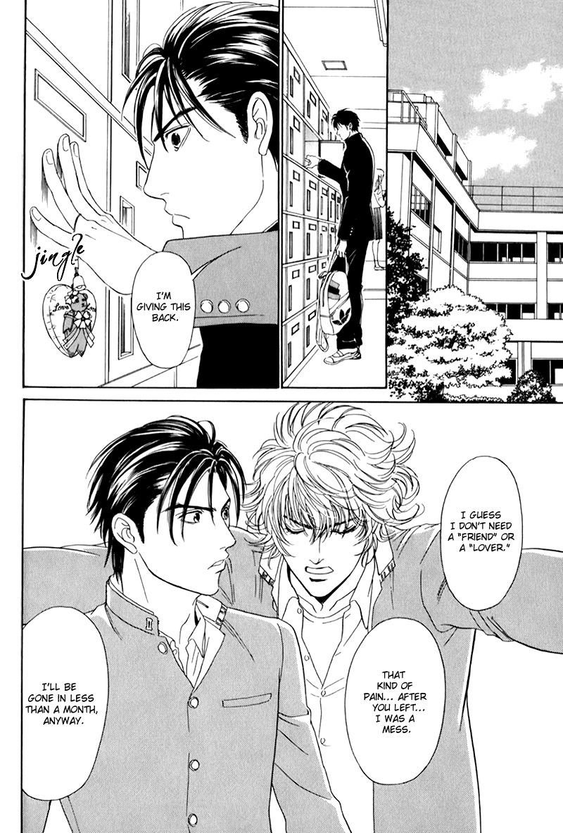 Yabai Me de Minna yo!! Chapter 1.2 page 22 - Chapter 1 v2 : The Hanamichi, 6 Years Later