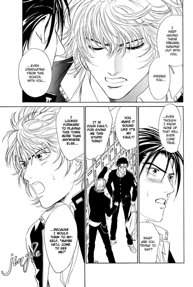 Yabai Me de Minna yo!! Chapter 1.2 page 23 - Chapter 1 v2 : The Hanamichi, 6 Years Later